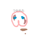 ハッピーなモモちゃん（個別スタンプ：4）