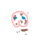 ハッピーなモモちゃん（個別スタンプ：5）
