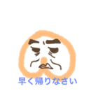 ハッピーなモモちゃん（個別スタンプ：16）