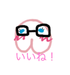 ハッピーなモモちゃん（個別スタンプ：19）