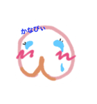 ハッピーなモモちゃん（個別スタンプ：24）