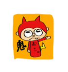 monkey masarun（個別スタンプ：1）