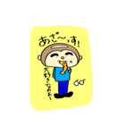 monkey masarun（個別スタンプ：6）