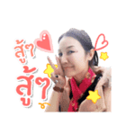 I'm Tukky（個別スタンプ：1）