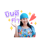 I'm Tukky（個別スタンプ：2）