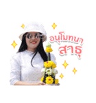 I'm Tukky（個別スタンプ：3）