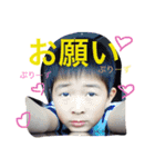 越智家のスタンプ（個別スタンプ：6）