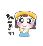 >>My name is Nancy.. ！（個別スタンプ：8）