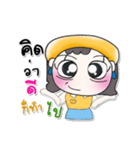 >>My name is Nancy.. ！（個別スタンプ：18）