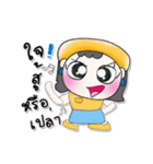 >>My name is Nancy.. ！（個別スタンプ：25）