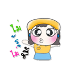 >>My name is Nancy.. ！（個別スタンプ：27）