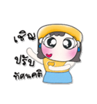 >>My name is Nancy.. ！（個別スタンプ：28）