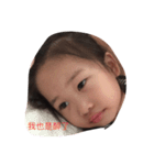 Chang min chiu（個別スタンプ：5）