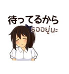 さやちゃん : ずっと味方でいてやるよ（個別スタンプ：34）