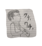 George stamp（個別スタンプ：8）