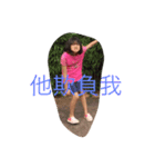Cifroen（個別スタンプ：1）