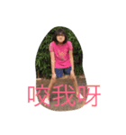 Cifroen（個別スタンプ：5）