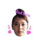 BeBe Junjan（個別スタンプ：2）