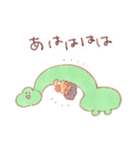 恐竜少年-KYORYU BOY-（個別スタンプ：32）