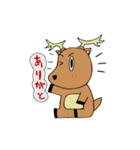 あいさつ”しかおくん”（個別スタンプ：5）