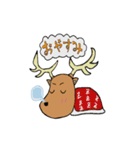 あいさつ”しかおくん”（個別スタンプ：10）