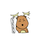 あいさつ”しかおくん”（個別スタンプ：13）
