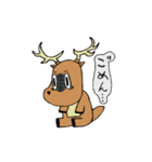 あいさつ”しかおくん”（個別スタンプ：14）