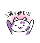 どくがらのねこ（個別スタンプ：5）