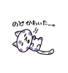 どくがらのねこ（個別スタンプ：7）