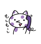 どくがらのねこ（個別スタンプ：9）