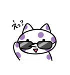 どくがらのねこ（個別スタンプ：11）