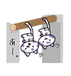 どくがらのねこ（個別スタンプ：14）