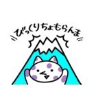 どくがらのねこ（個別スタンプ：15）