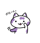どくがらのねこ（個別スタンプ：19）