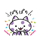 どくがらのねこ（個別スタンプ：23）