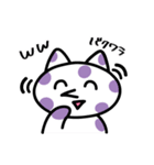 どくがらのねこ（個別スタンプ：24）