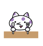 どくがらのねこ（個別スタンプ：36）