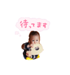 冬愛くん（個別スタンプ：2）