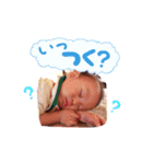 冬愛くん（個別スタンプ：3）