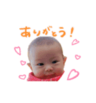 冬愛くん（個別スタンプ：7）