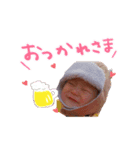 冬愛くん（個別スタンプ：8）
