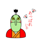 グリの日常（個別スタンプ：7）
