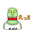 グリの日常（個別スタンプ：13）