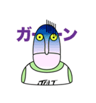 グリの日常（個別スタンプ：19）