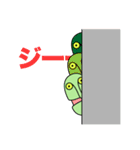 グリの日常（個別スタンプ：24）