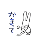 床屋のとこちゃん（個別スタンプ：7）