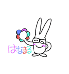 床屋のとこちゃん（個別スタンプ：11）