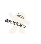 ふわっふわ monsters（個別スタンプ：1）