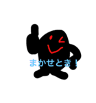 ふわっふわ monsters（個別スタンプ：5）