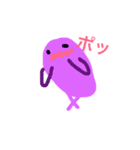ふわっふわ monsters（個別スタンプ：8）